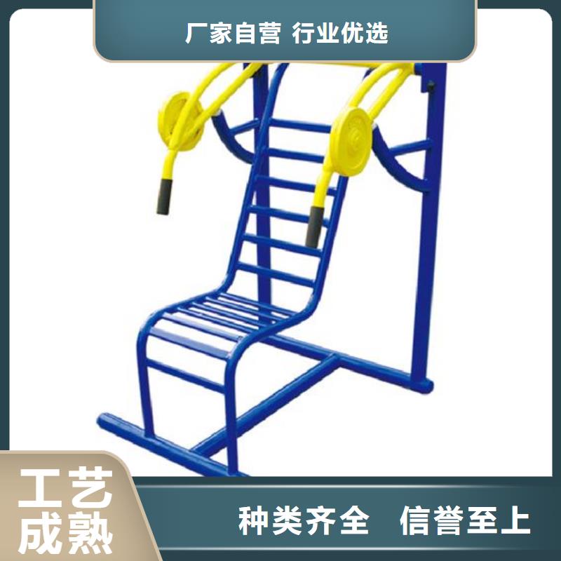 健身器材,【体育器材】联系厂家