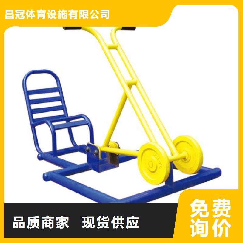 不锈钢健身器材批发