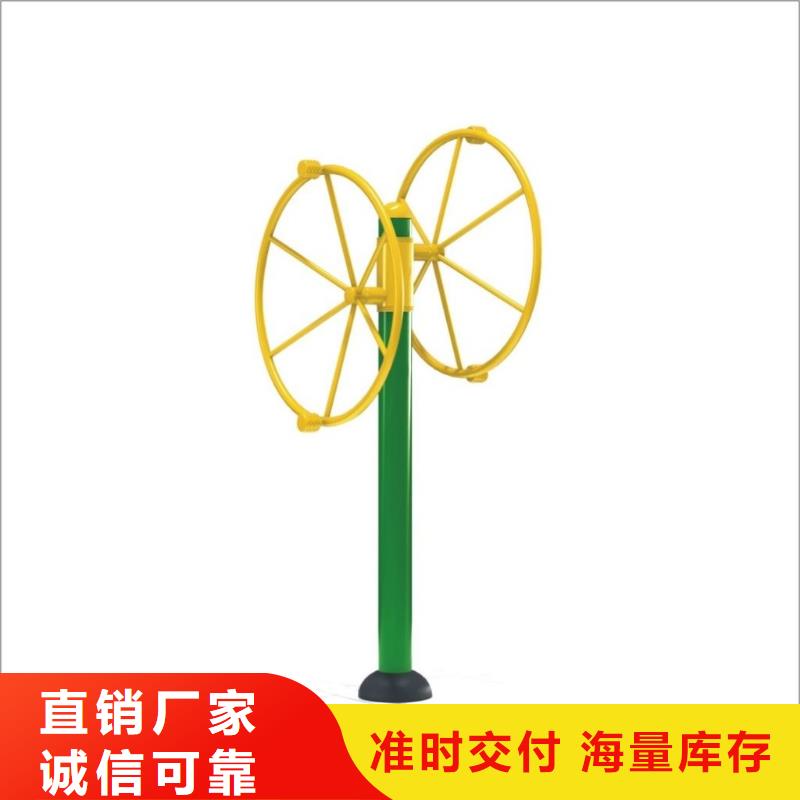 【健身器材塑胶地板专业生产设备】