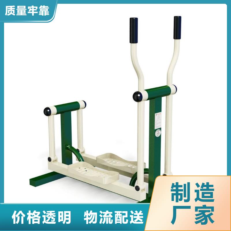 健身器材硅pu球场专业供货品质管控