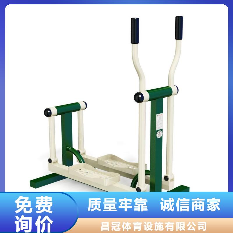 【健身器材,看台座椅高品质诚信厂家】