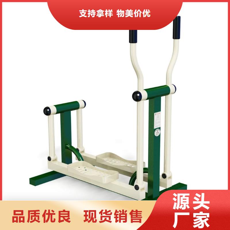 健身器材塑胶跑道用品质说话