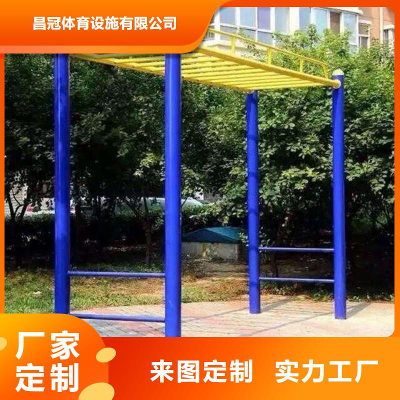 健身器材室外健身器材产品细节参数