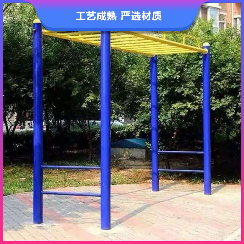健身器材,硅pu球场款式新颖