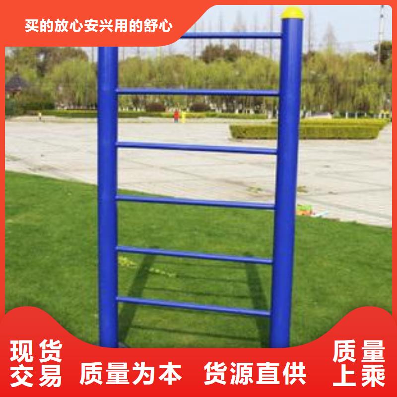 健身器材NSCC认证
