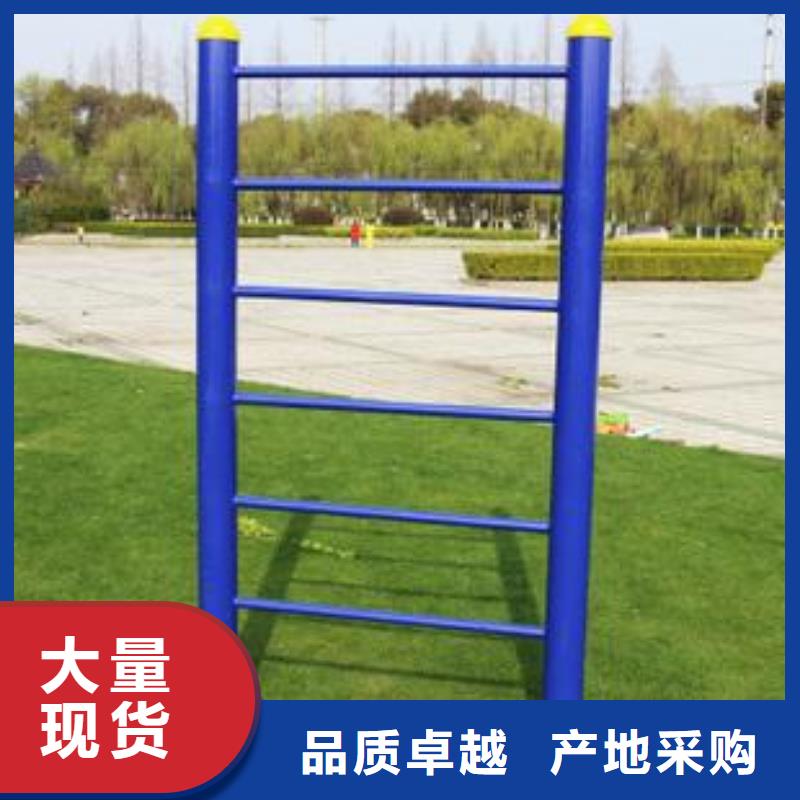 健身器材体育器材来图定制