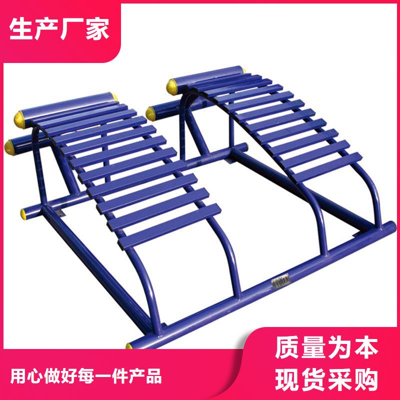 健身器材硅pu球场优质货源