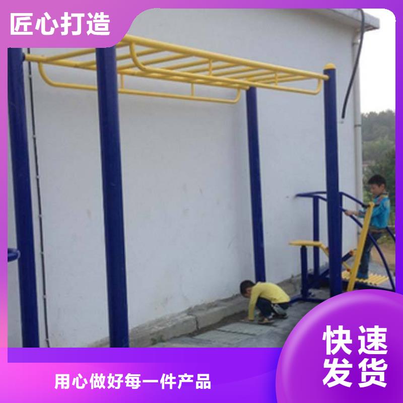 【健身器材塑胶地板专业生产设备】
