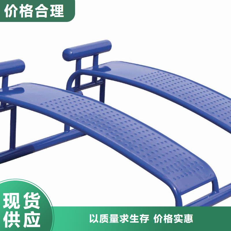 【健身器材,看台座椅高品质诚信厂家】