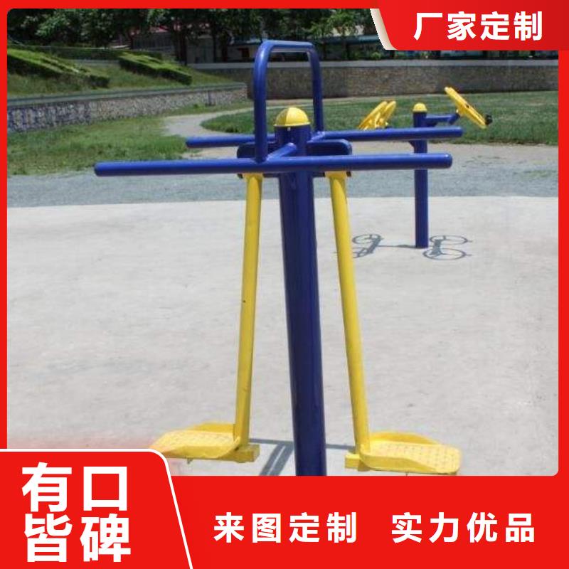 健身器材塑胶跑道用品质说话