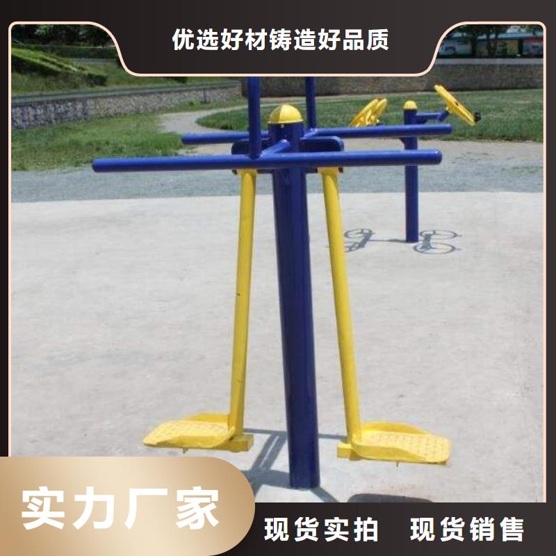 健身器材,【体育器材】联系厂家