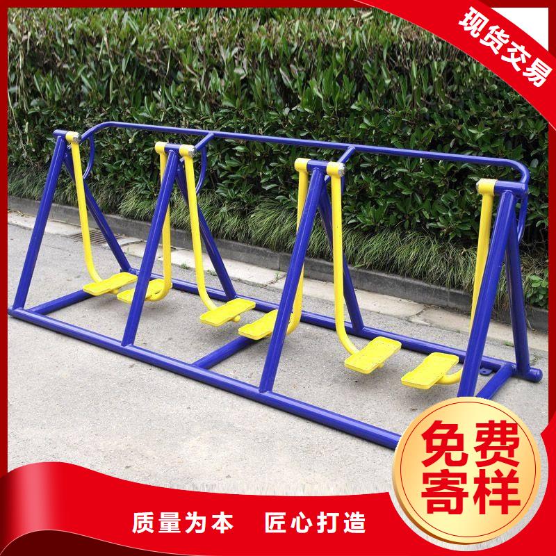 健身器材室外健身器材产品细节参数
