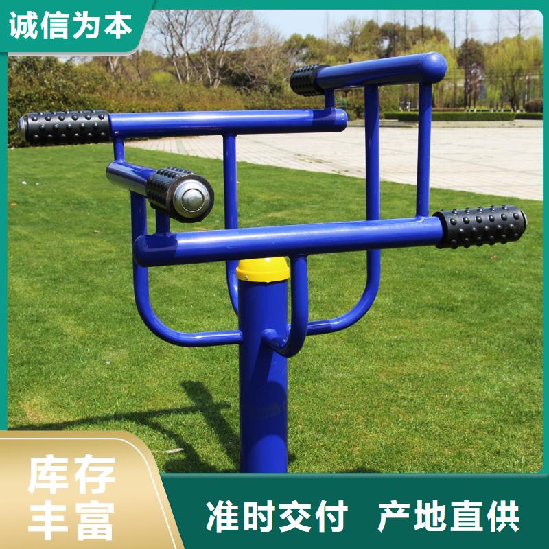 健身器材塑胶跑道懂您所需