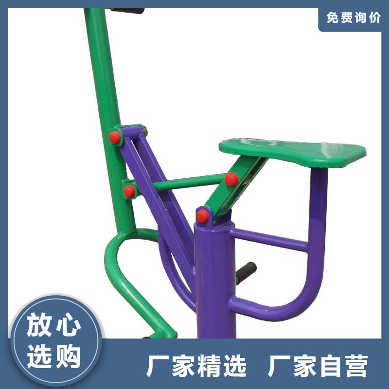 健身器材塑胶跑道分类和特点