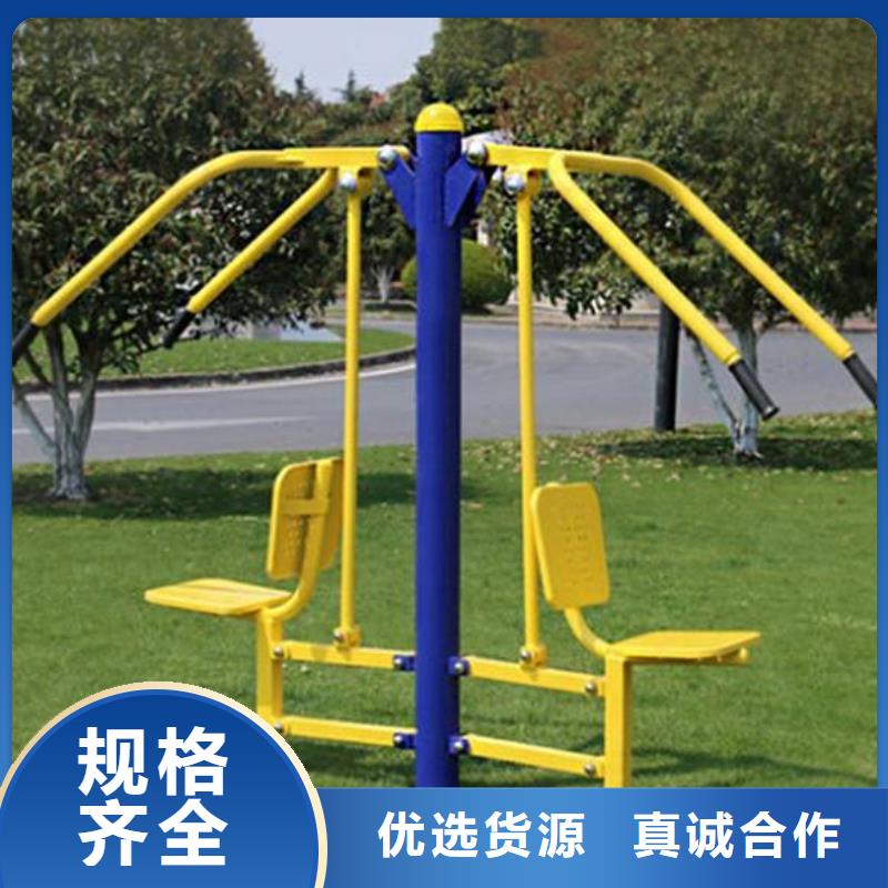 健身器材塑胶跑道分类和特点