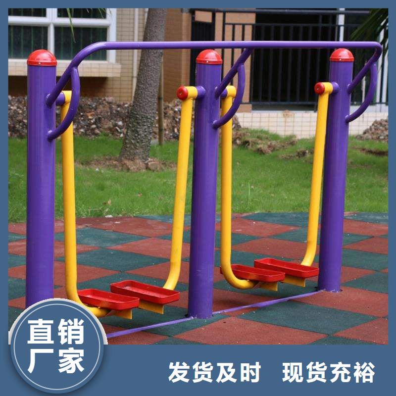 健身器材篮球架专注产品质量与服务