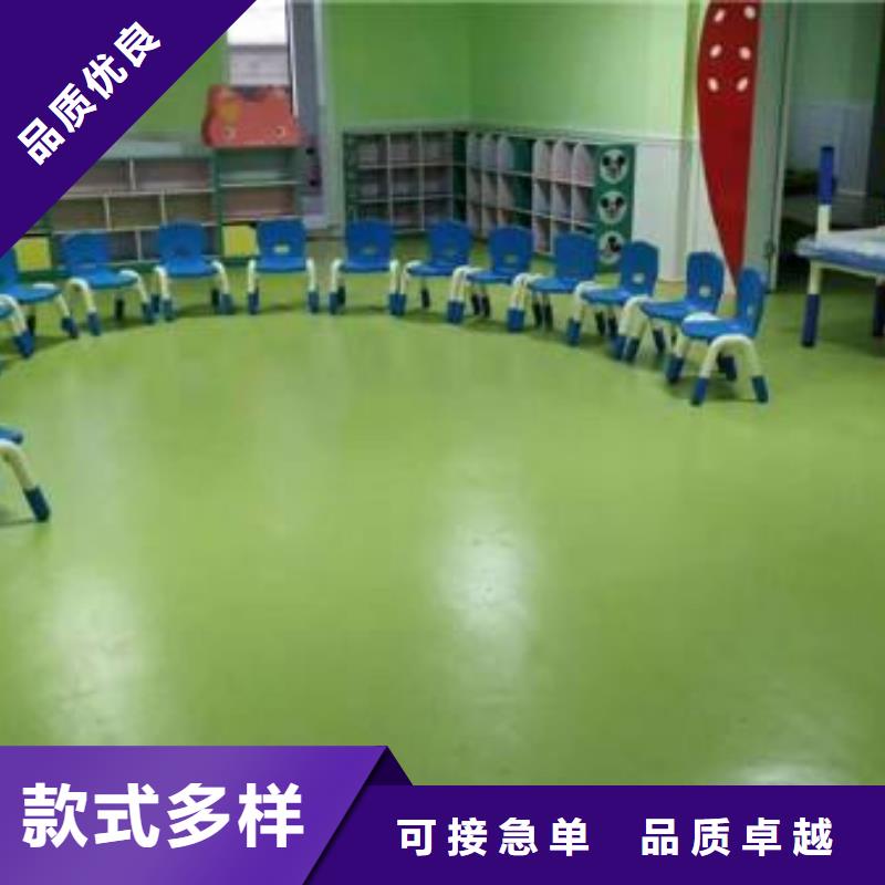 塑胶地板室外健身器材交货准时