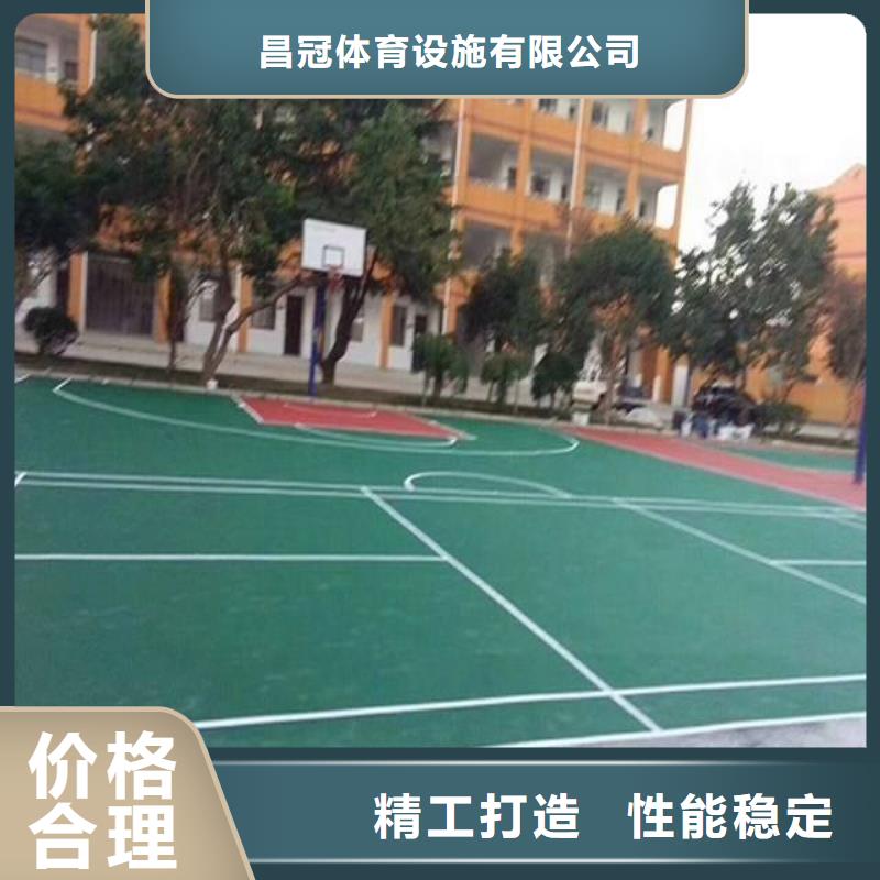 塑胶地板室外健身器材批发货源