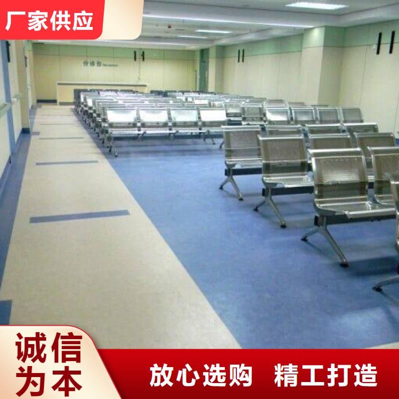 塑胶地板硅pu球场现货充足