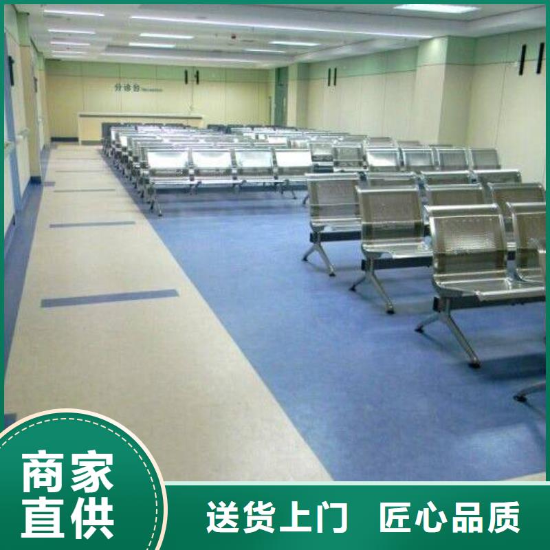 塑胶地板硅pu球场现货充足
