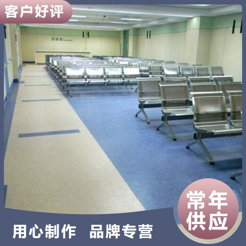 塑胶地板室外健身器材物美价优