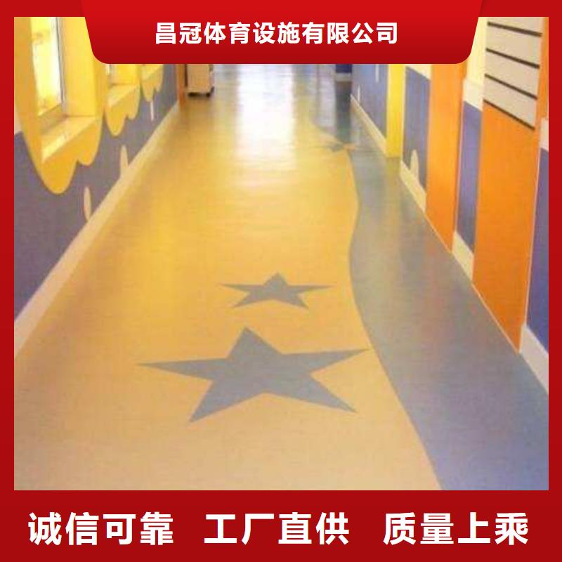 塑胶地板塑胶跑道规格齐全实力厂家