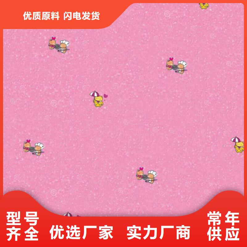 【塑胶地板种类丰富】