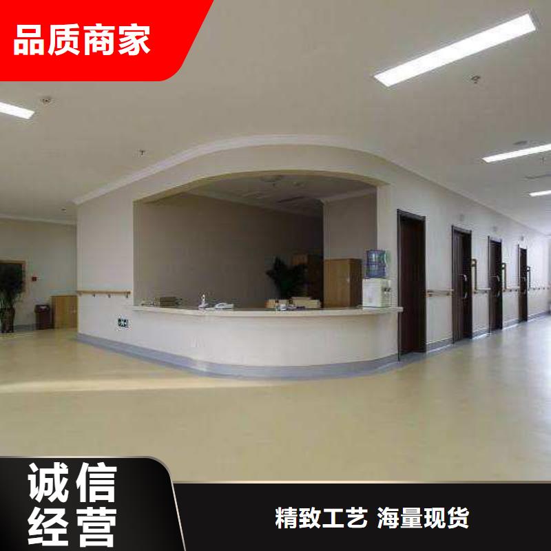 塑胶地板硅pu球场现货充足
