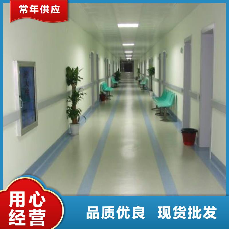 塑胶地板人造草坪厂家质量过硬