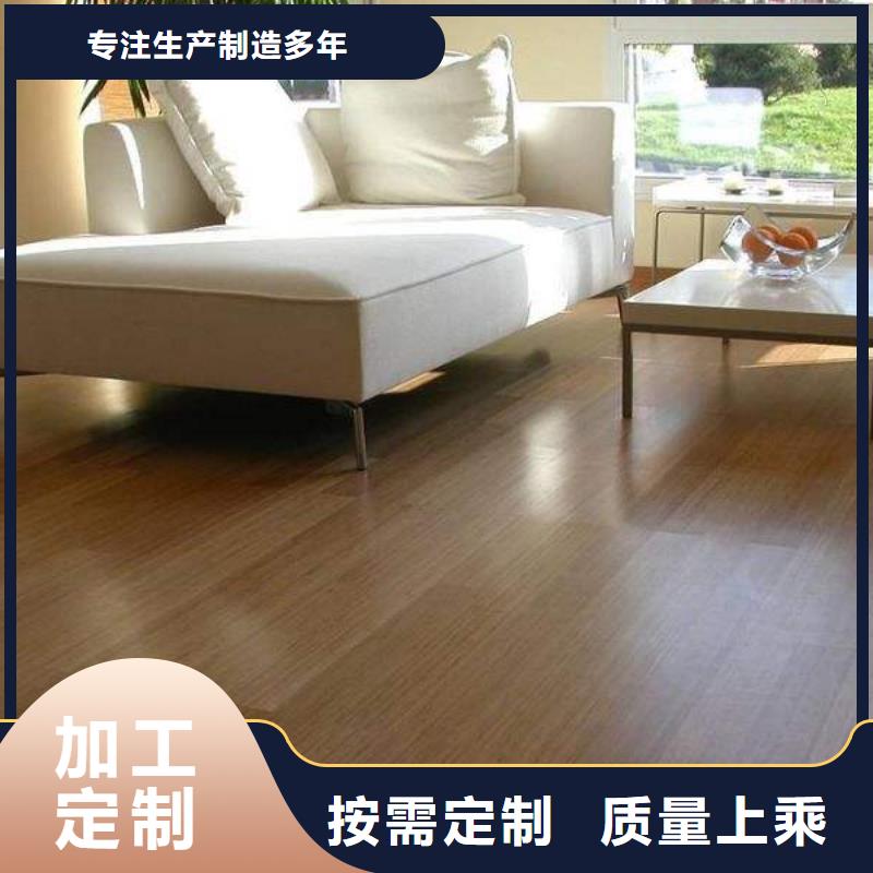 【塑胶地板硅pu球场一站式服务】