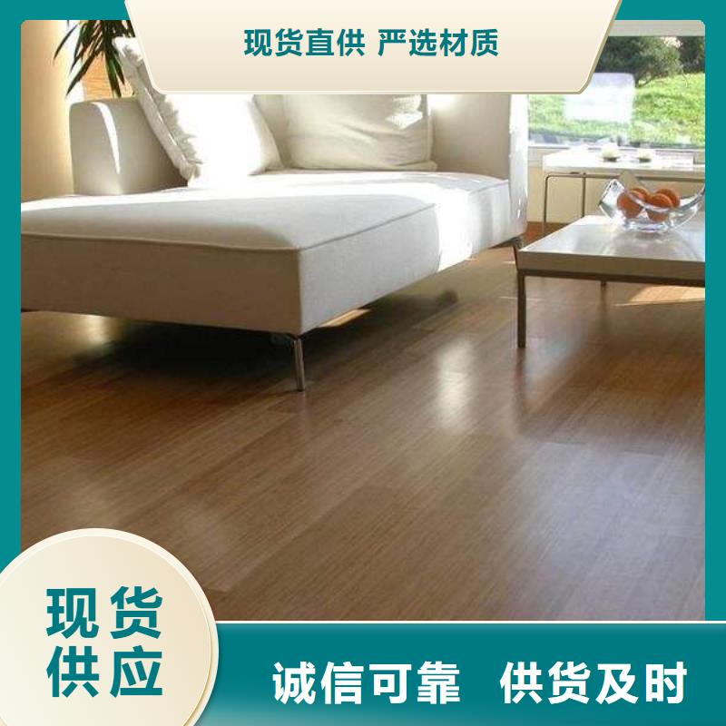 塑胶地板硅pu球场现货充足