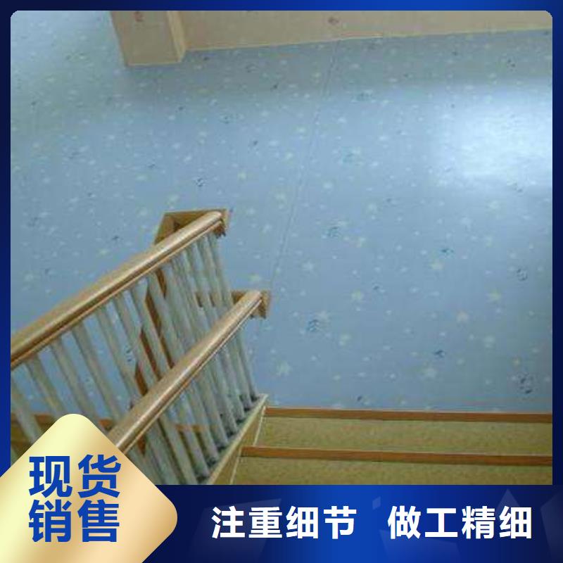 塑胶地板看台座椅高质量高信誉
