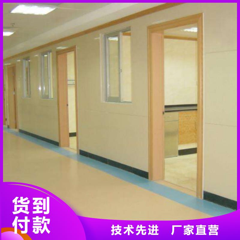 【塑胶地板硅pu球场一站式服务】