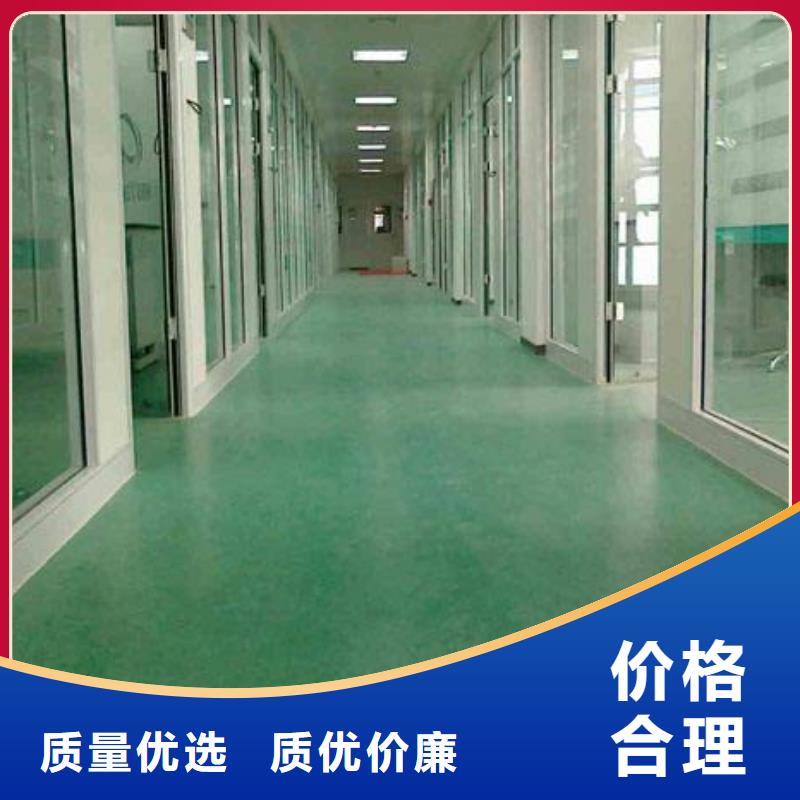 【塑胶地板种类丰富】