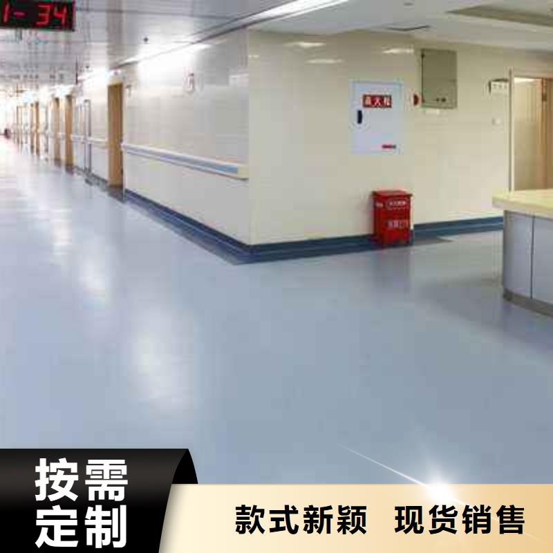塑胶地板室外健身器材交货准时