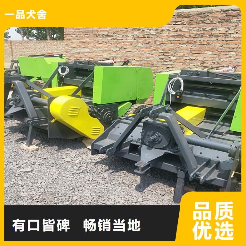 打捆机卡斯罗犬严谨工艺