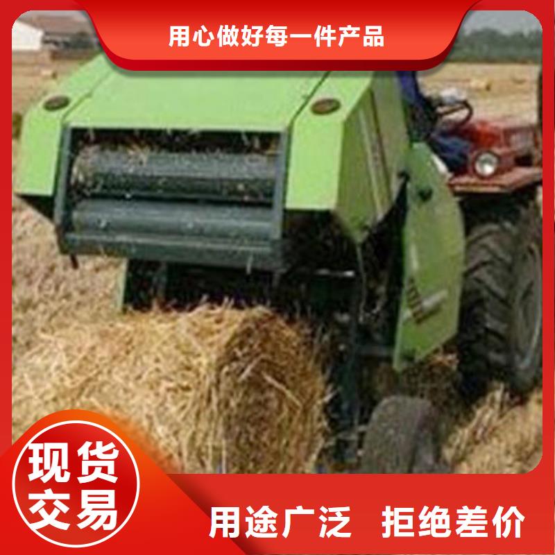 打捆机卡斯罗犬严谨工艺