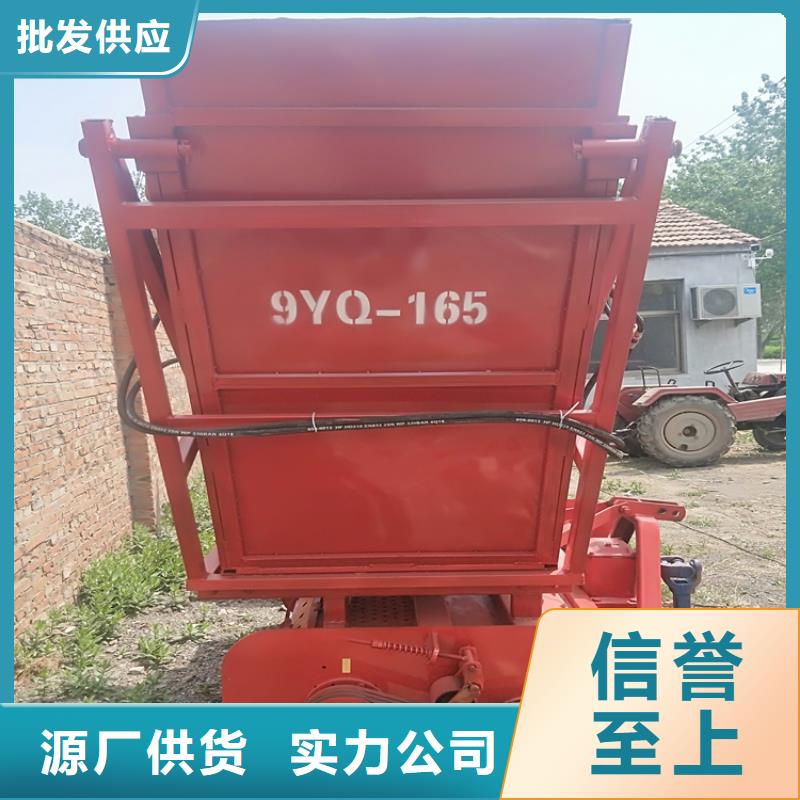 打捆机_【马犬】源头厂家来图定制