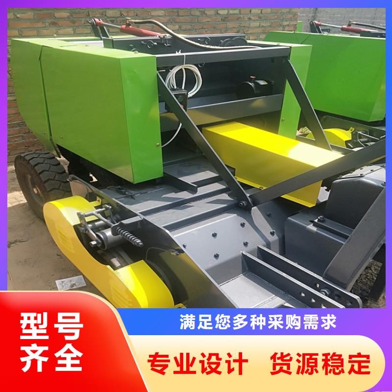 打捆机卡斯罗犬严谨工艺
