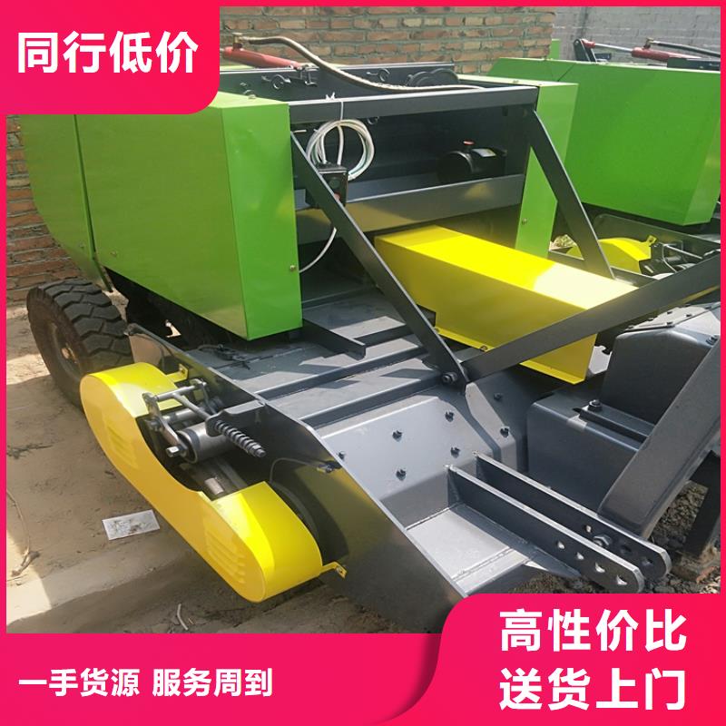 打捆机卡斯罗犬严谨工艺