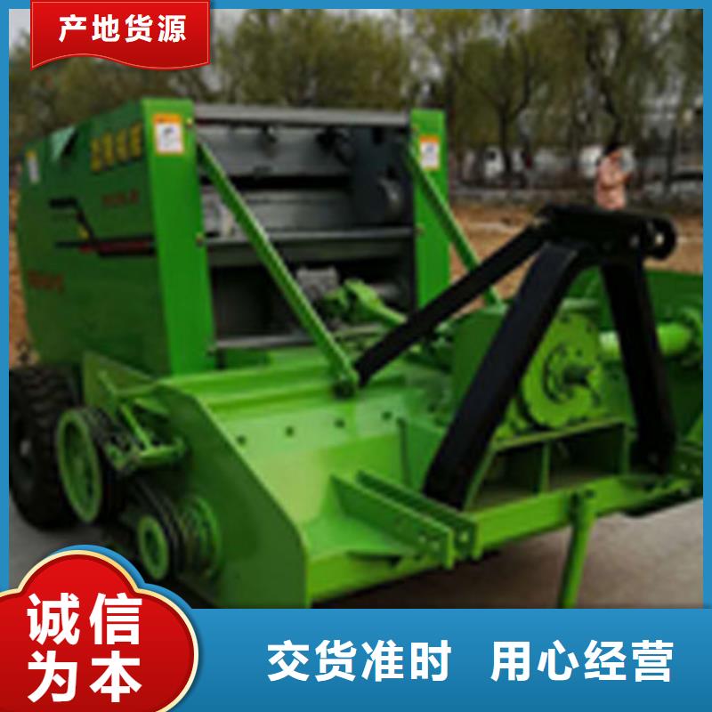 打捆机卡斯罗犬严谨工艺