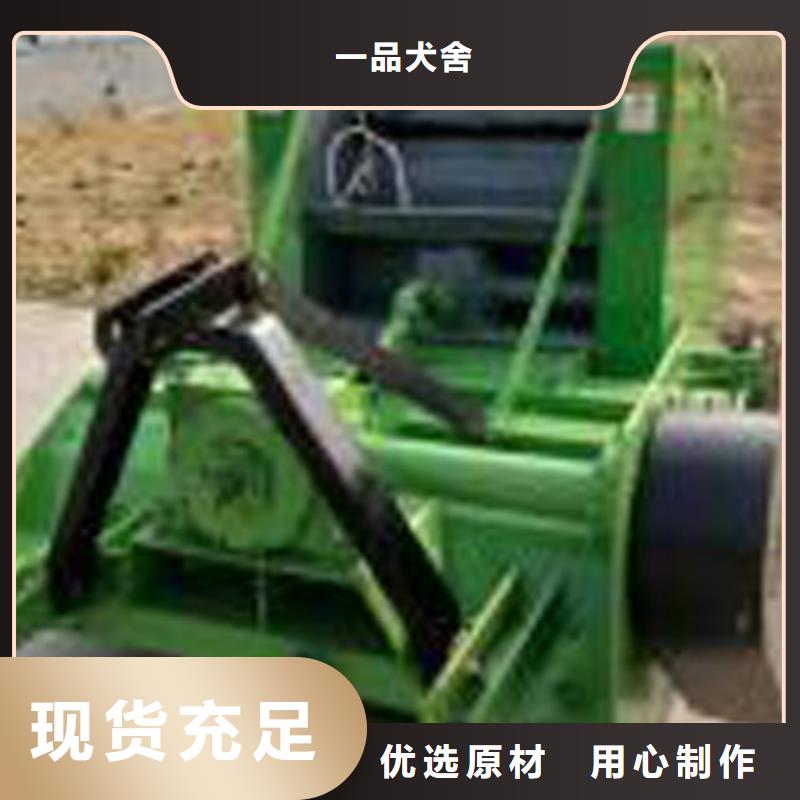 打捆机卡斯罗犬严谨工艺