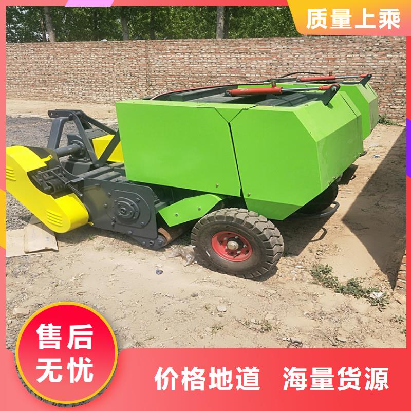 打捆机卡斯罗犬严谨工艺