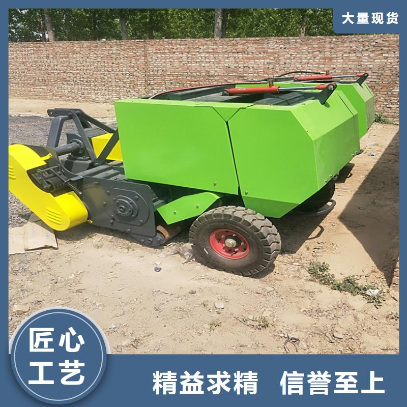 打捆机卡斯罗犬严谨工艺