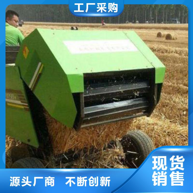 打捆机卡斯罗犬现货实拍