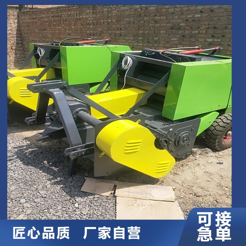 打捆机_【马犬】源头厂家来图定制