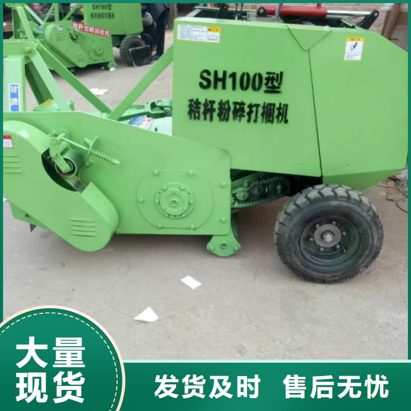 打捆机卡斯罗犬严谨工艺