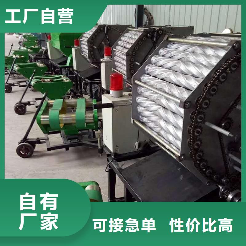 打捆包膜机_高加索犬根据要求定制