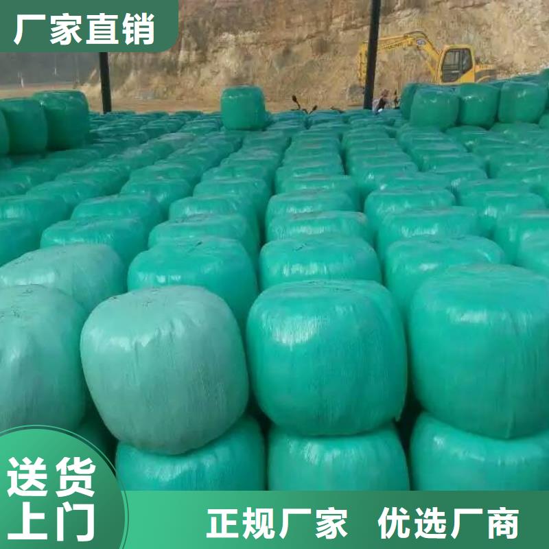 打捆包膜机杜宾犬自有厂家