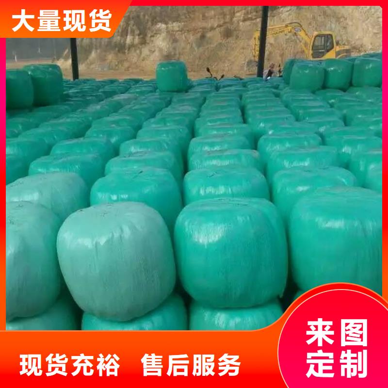 打捆包膜机马犬诚信商家